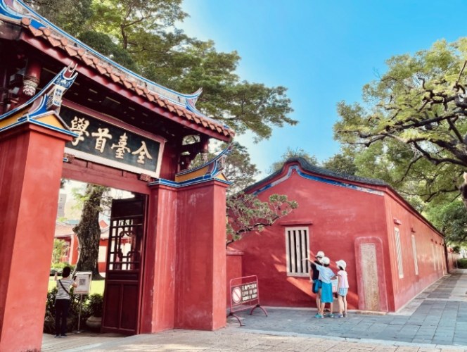 台南中西區景點