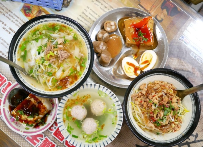 清香飲食店 清香飲食店