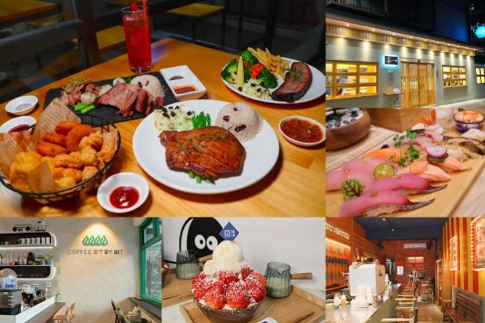 清香飲食店 清香飲食店